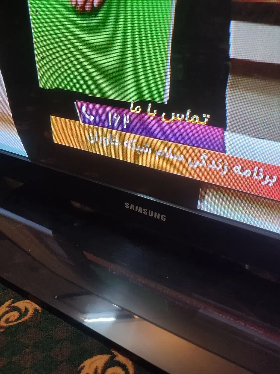 تلویزیون ۴۳ سامسونگ|تلویزیون و پروژکتور|زنجان, |دیوار