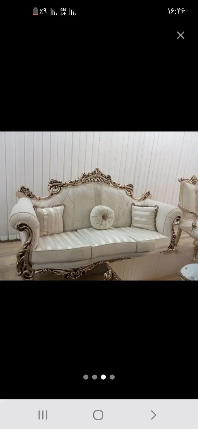 مبل سلطنتی ۹ نفره|مبلمان خانگی و میز عسلی|اردبیل, |دیوار