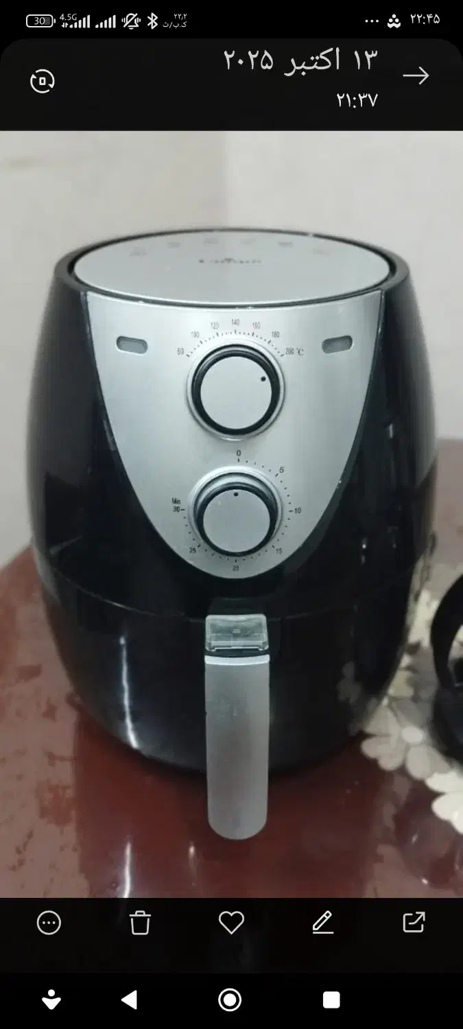 سرخ کن|اجاق گاز و لوازم برقی پختوپز|شیراز, حومه شیراز|دیوار