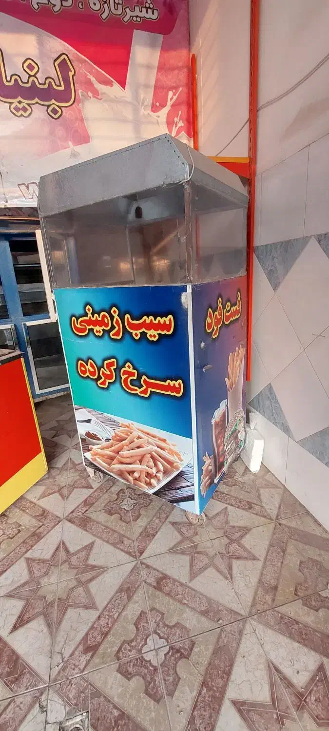 فر فلافلی  و سمبوسه کبودراهنگ|کافی‌شاپ و رستوران|کبودرآهنگ, |دیوار