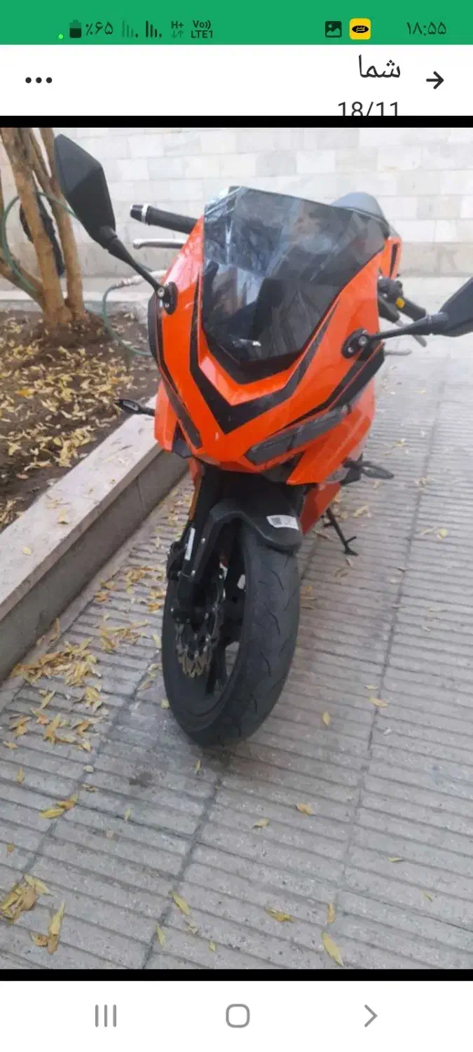 موتور GP2 ۲۰۰cc|موتورسیکلت|تهران, حکیمیه|دیوار