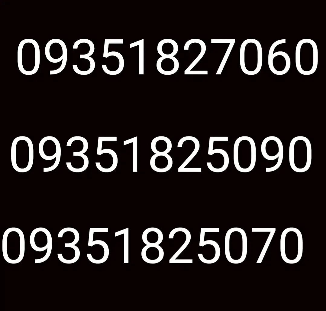 فروش خطوط فوق رند و لاکچری و خشک و بلیبوردی|سیم‌کارت|قزوین, |دیوار