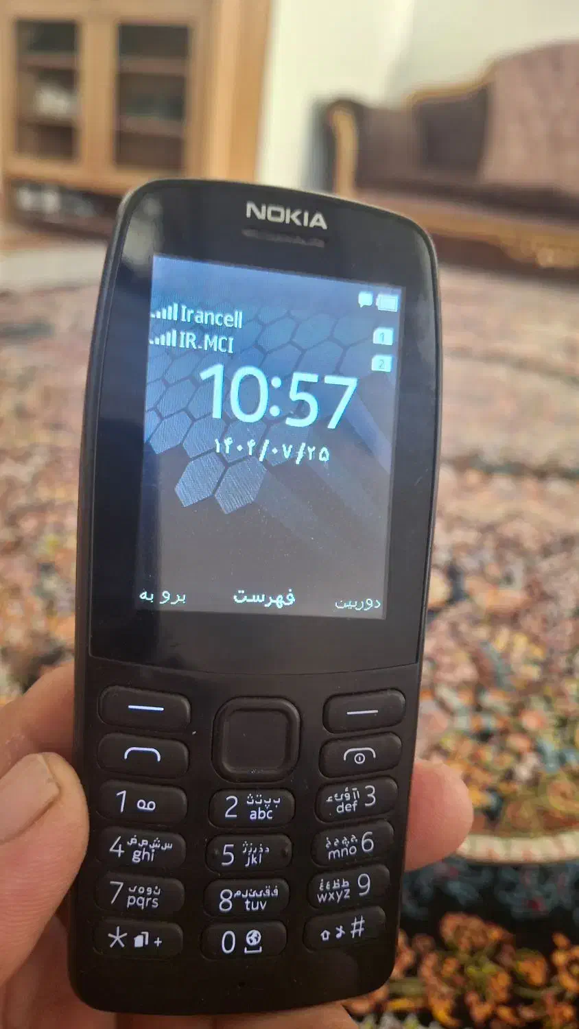 گوشی ساده نوکیا 210|موبایل|پردیس, فاز ۳|دیوار