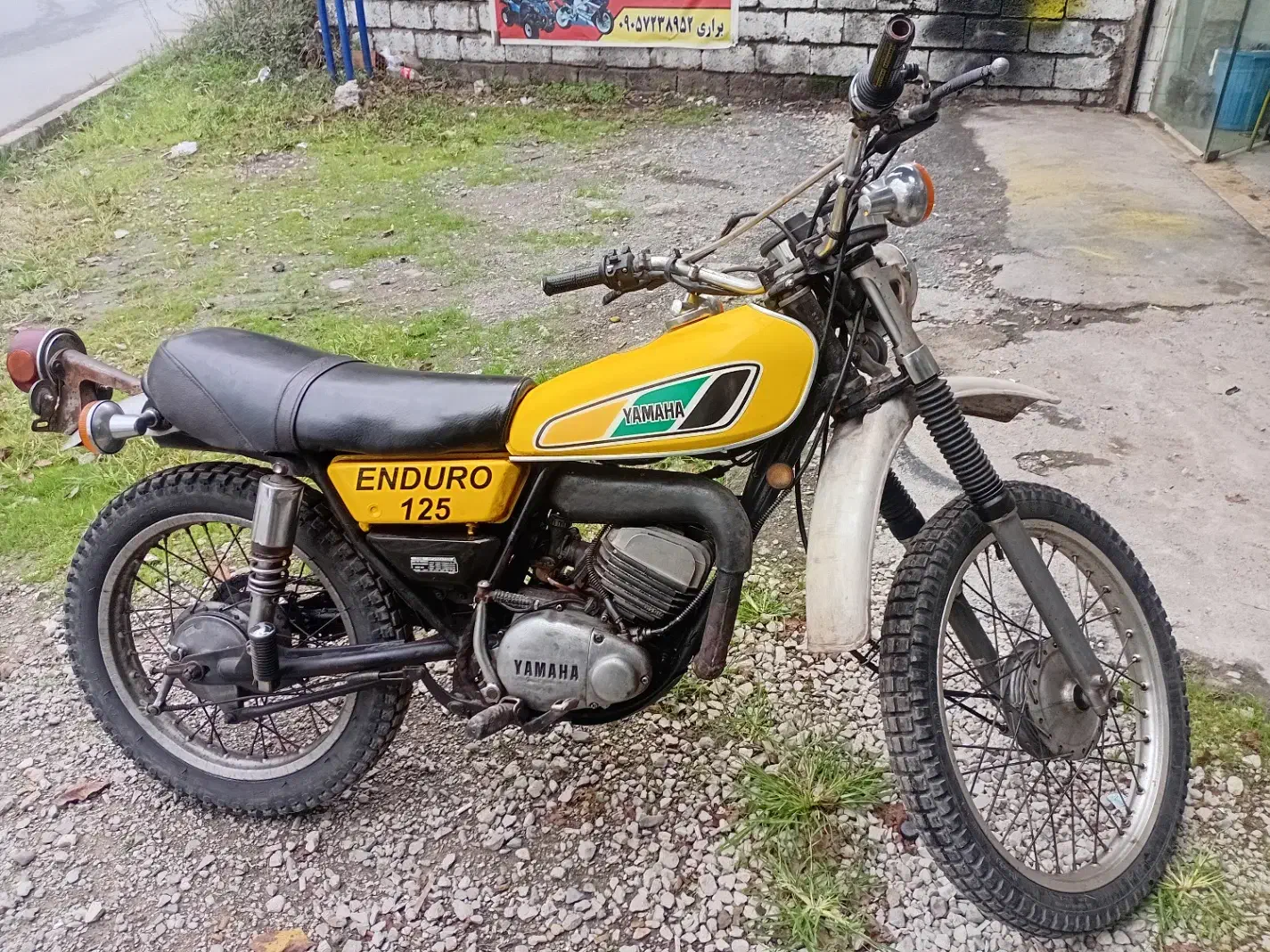 موتور|موتورسیکلت|چالوس, |دیوار