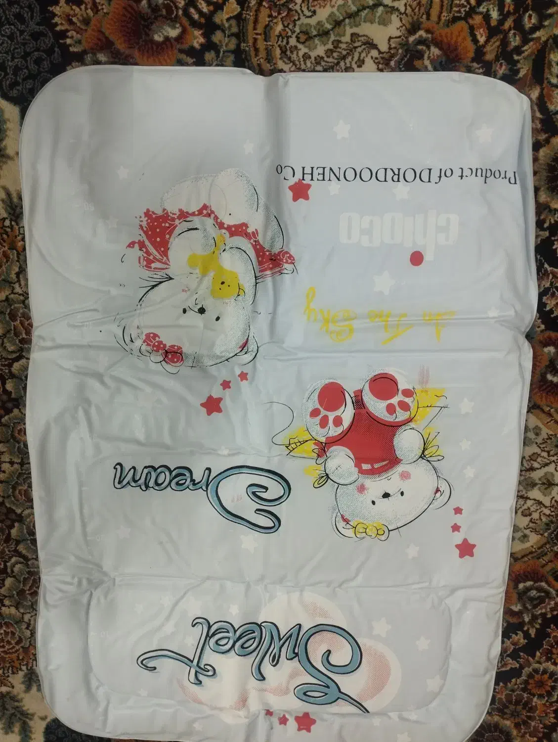 اسباب وسایل بچه|اسباب و اثاث بچه|اشتهارد, |دیوار