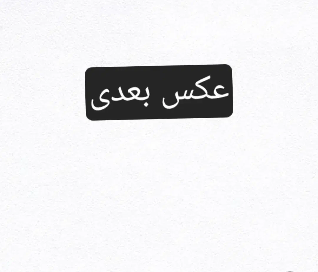 خودکار آبی|لوازم التحریر|نیک شهر, |دیوار