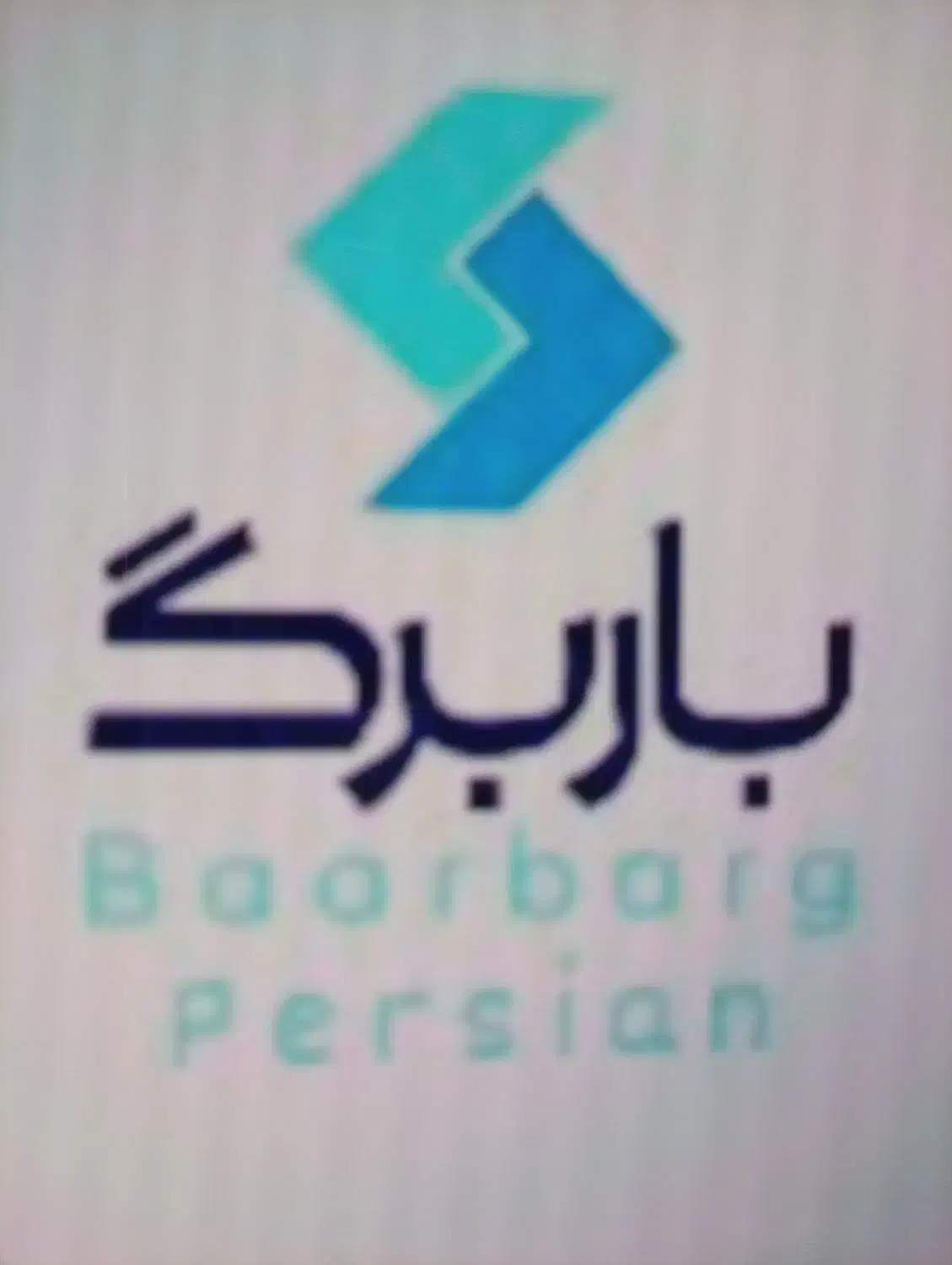 افزایش سهمیه گازوییل ناوگان دیزلی|خدمات حمل و نقل|قم, ارم|دیوار