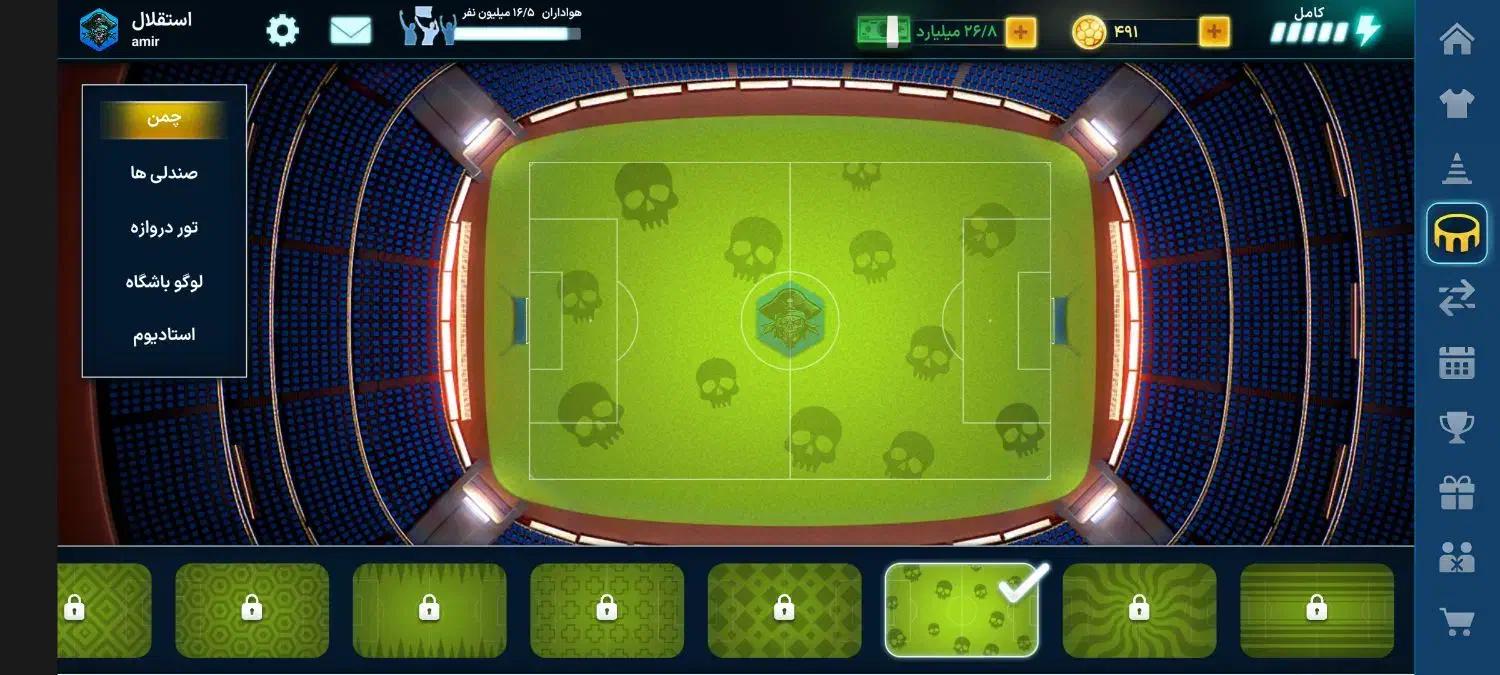 اکانت مربی برتر|کنسول، بازی ویدئویی و آنلاین|قنوات, |دیوار