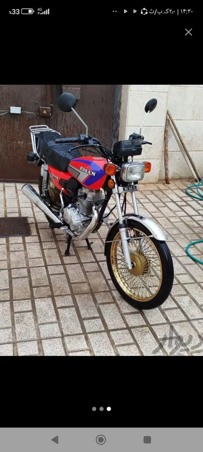 موتور1400|موتورسیکلت|هشتگرد, تهران دشت|دیوار