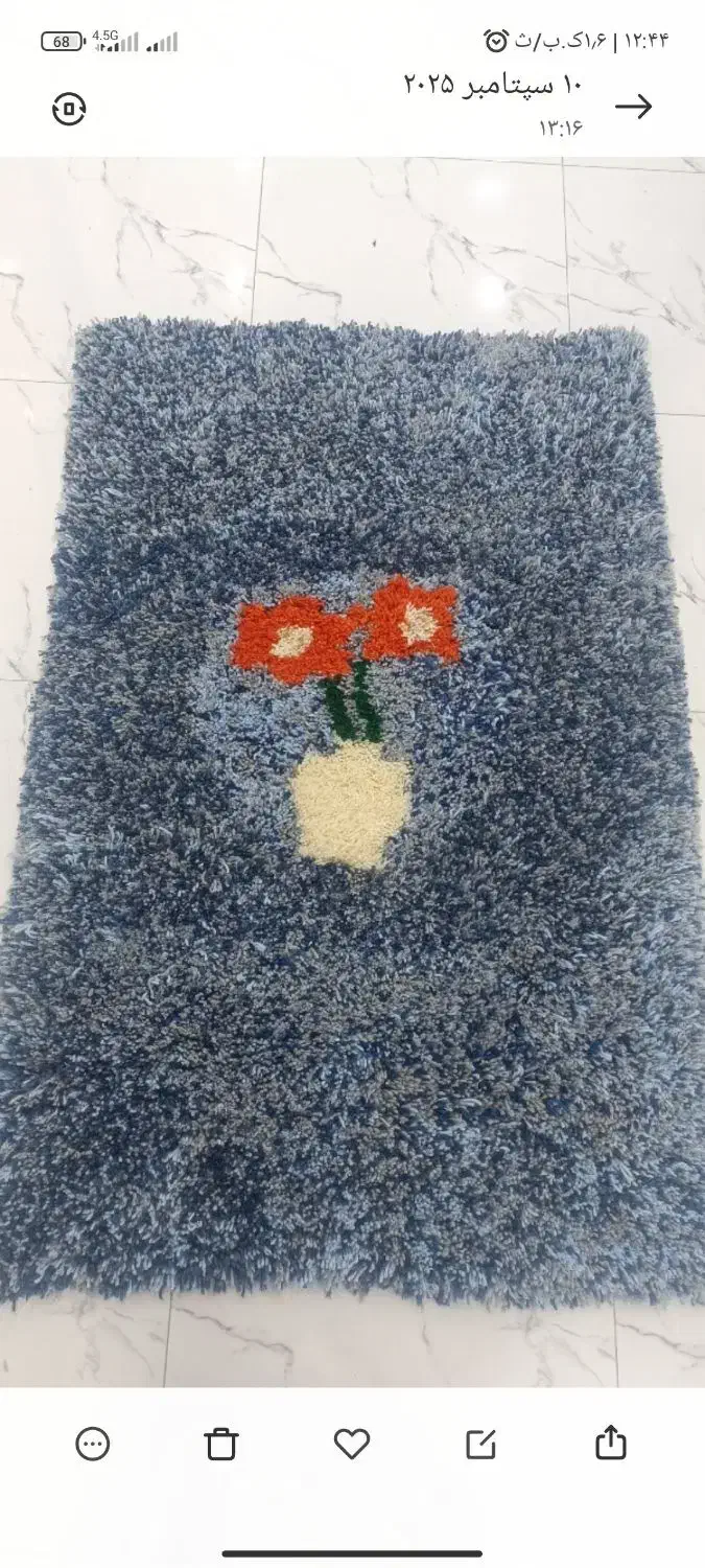 فرشینه دست بافت|فرش|آبپخش, |دیوار