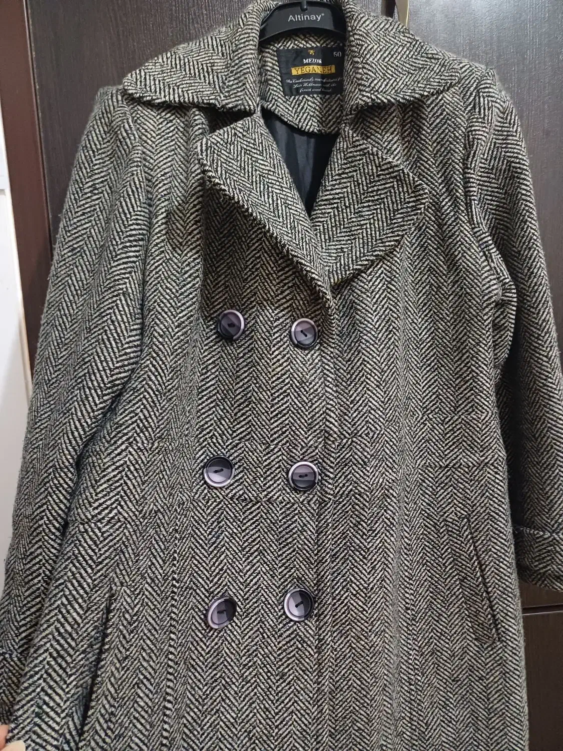 پالتو|لباس|قم, عمار یاسر|دیوار