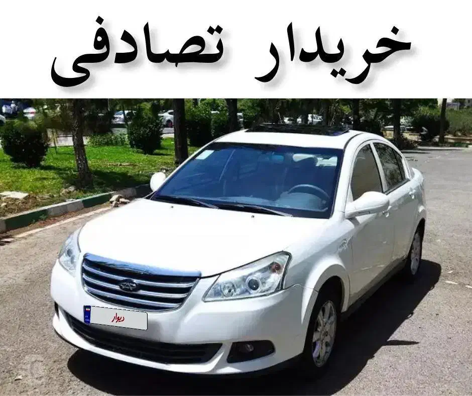 ام وی ام ۵۵۰ اتومات/ معاوضه خودرو تصادفی|خودرو سواری و وانت|مشهد, هنرستان|دیوار