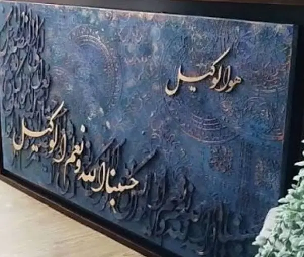وکیل خانواده|خدمات مالی، حقوقی و اداری|تبریز, |دیوار