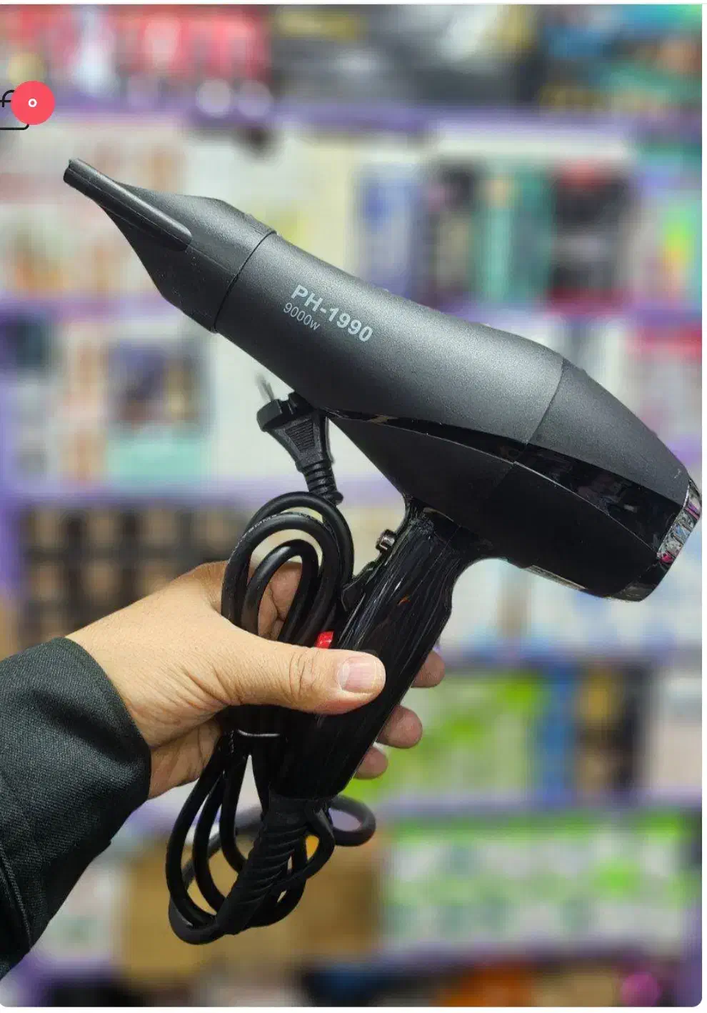 حراج سشوار ۹۰۰۰ وات فیلیپس پرقدرت (نو)|حراج|اردبیل, |دیوار