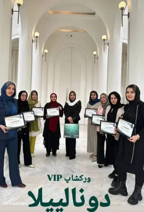 اموزش تخصصی پاکسازی(فشیال)با مدرک فنی حرفه|خدمات آموزشی|مشهد, گلشور|دیوار