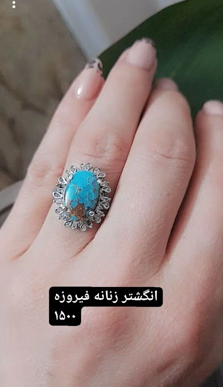 نیم ست و رکاب و دستبند  نقره ۹۲۵ کیفیت عالی|جواهرات|مشهد, جانباز|دیوار