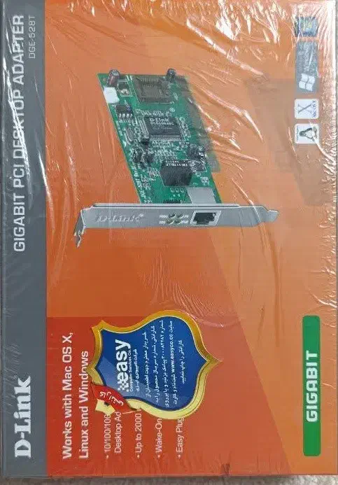 کارت شبکه گیگا بیتی دی لینک|مودم و تجهیزات شبکه|شاهرود, |دیوار