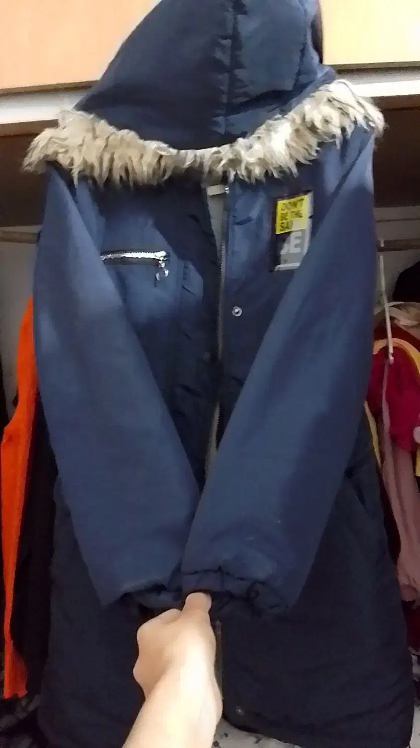 کافشن|لباس|مشهد, توس (بلوار توس)|دیوار