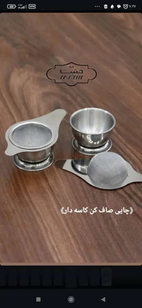 لوازم اش پز خانه|ظروف پخت‌وپز|اهواز, کوی بشارت|دیوار