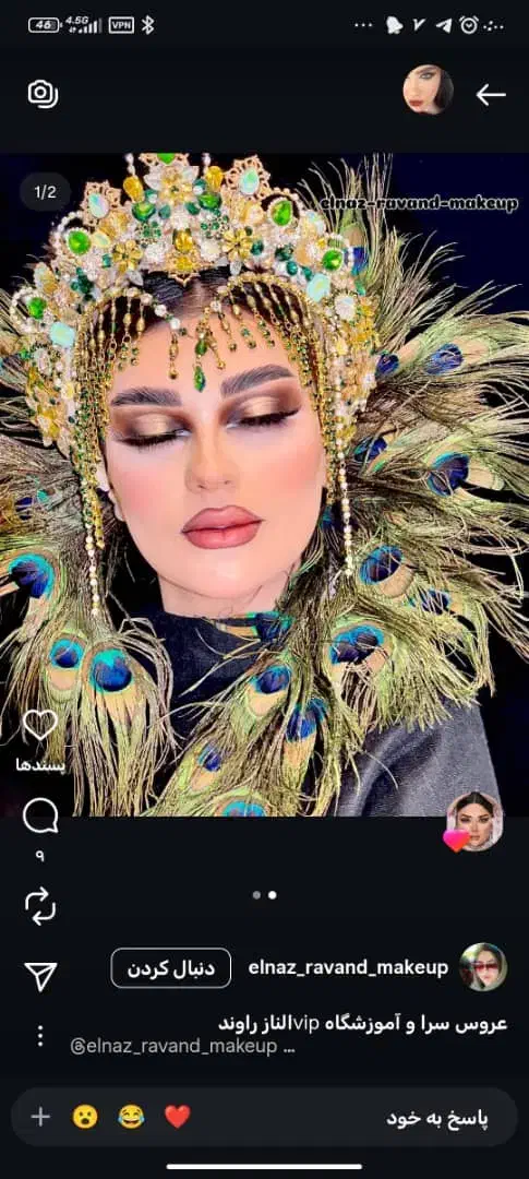 صندلی برا اجاره میخوام سالن زیبایی|آرایشگاه و سالن‌های زیبایی|کهنوج, |دیوار