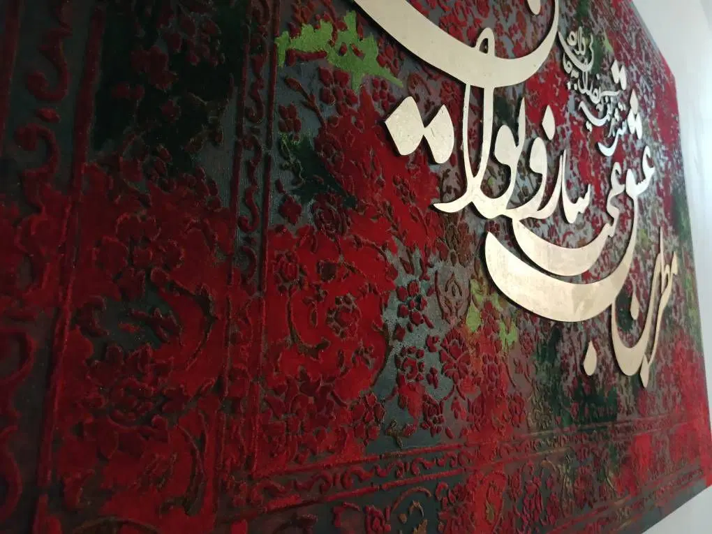 تابلو|تابلو، نقاشی، عکس|تهران, ستارخان|دیوار