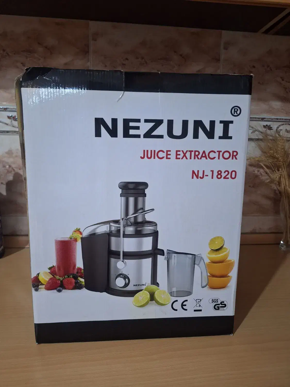 لوازم برقی|آبمیوهگیر و آبمرکباتگیر|رشت, چمارسرا|دیوار