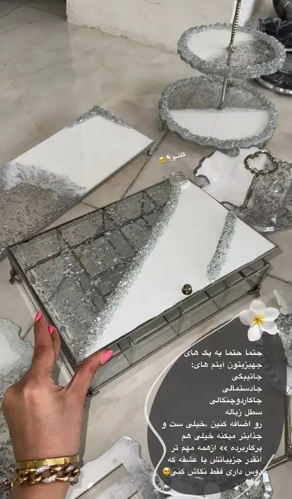 ظروف پذیرایی رزینی|ظروف سرو و پذیرایی|بهارستان, |دیوار