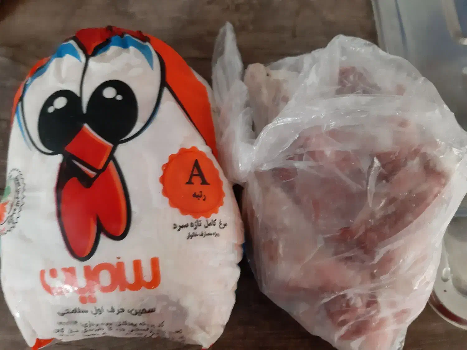 مرغ گوشت وعدس فروشی|خوردنی و آشامیدنی|تهران, پرستار|دیوار
