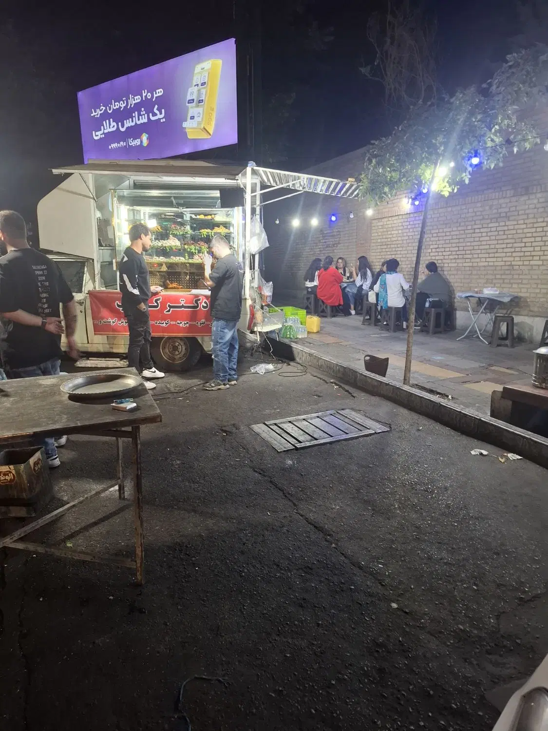 منقل کار و تخته کار|استخدام خدمات فروشگاه و رستوران|تهران, درب دوم|دیوار