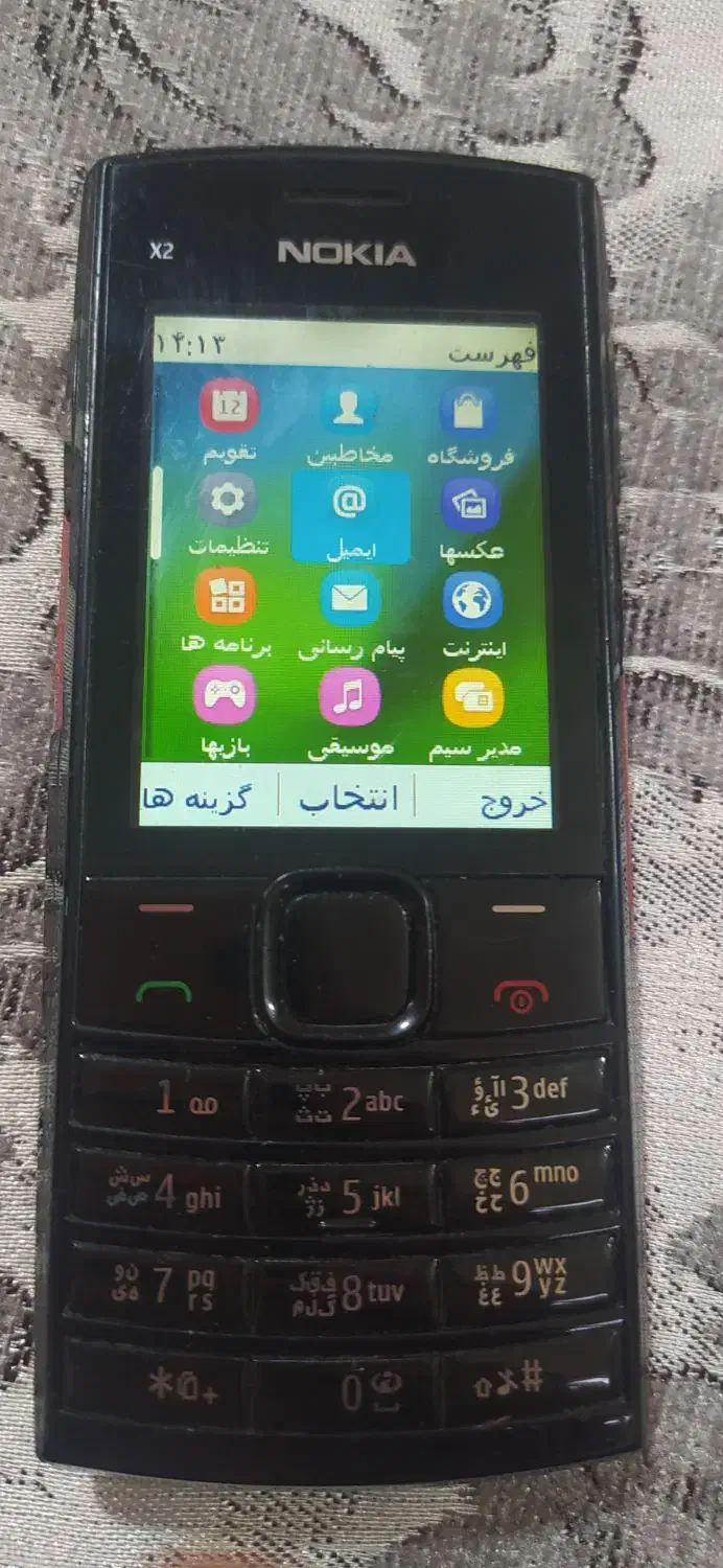 گوشی نوکیا|موبایل|خرم‌آباد, |دیوار