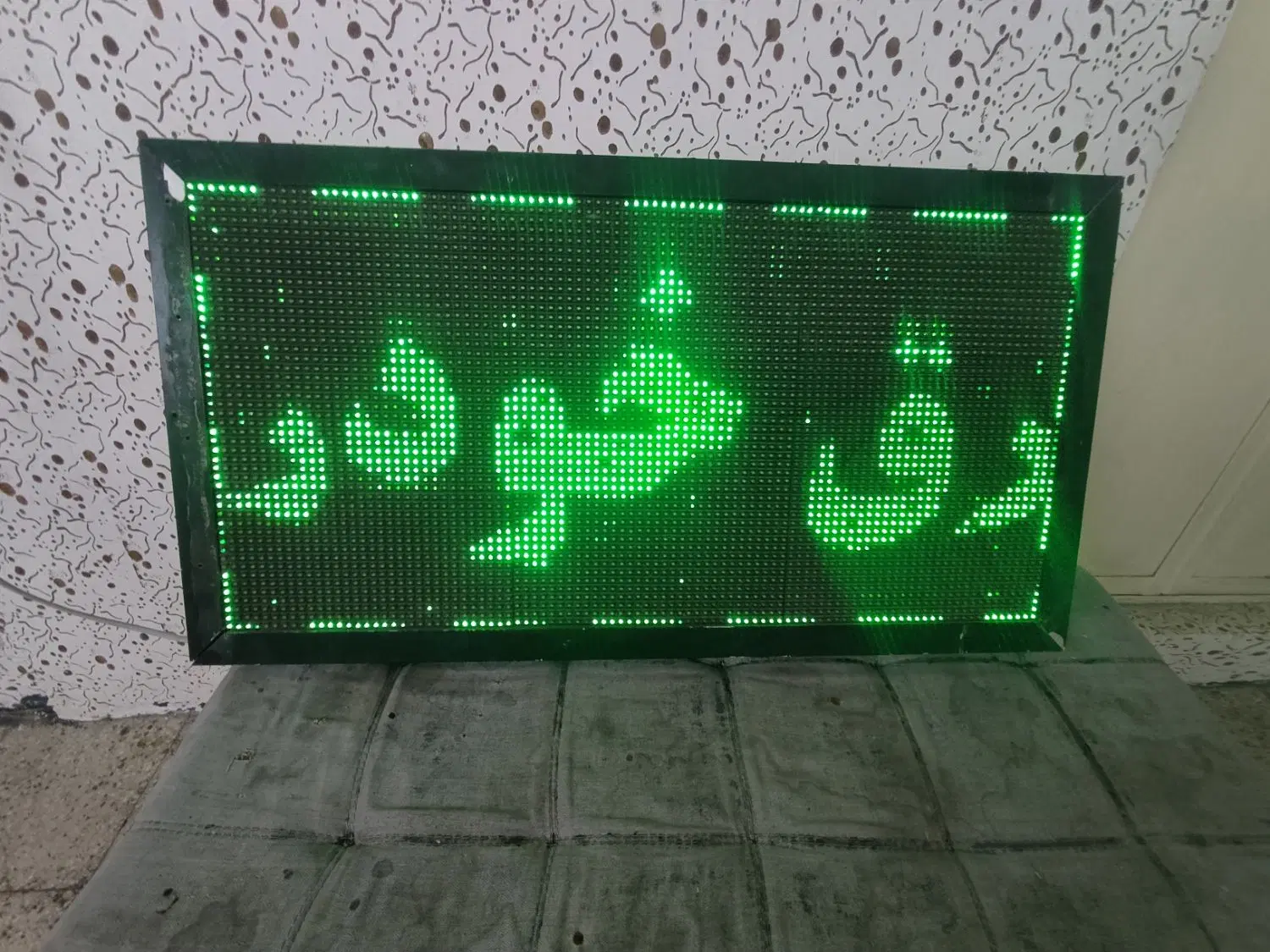 تابلو روان|فروشگاه و مغازه|شیراز, دینکان|دیوار