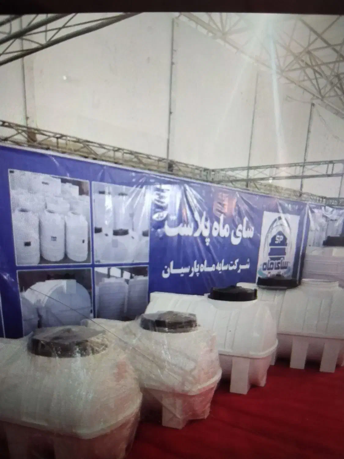 مخزن آب برنجی منبع بدون جلبک|مصالح و تجهیزات ساختمان|شیراز, مسلم|دیوار