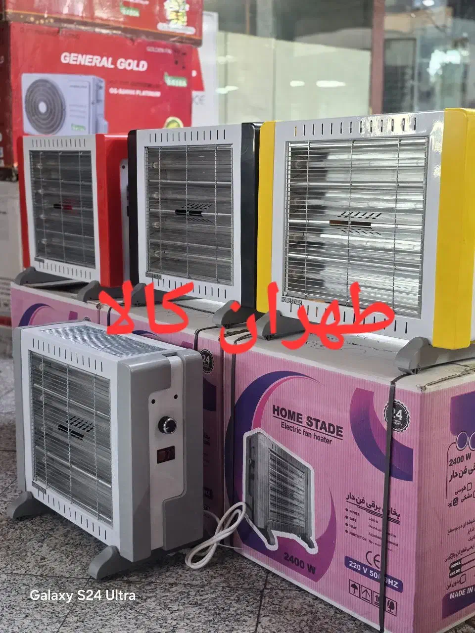 بخاری برقی  هوم استید مدل3000  فن دار|بخاری، هیتر، شومینه|تهران, امین حضور|دیوار