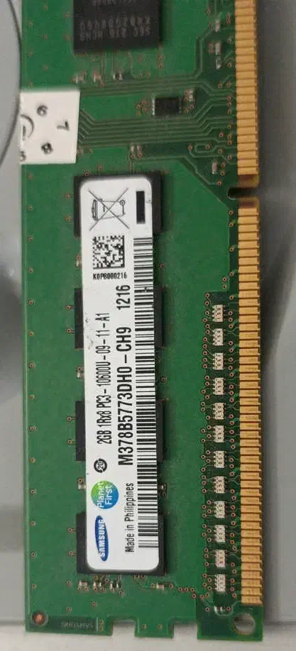 رم دو گیگ ddr3 سامسونگ|قطعات و لوازم جانبی رایانه|میبد, |دیوار