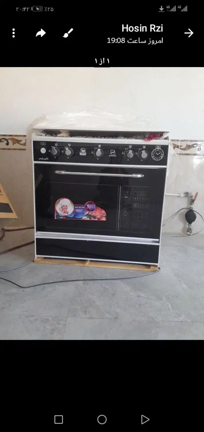 اجاق گاز|اجاق گاز و لوازم برقی پختوپز|قیدار, |دیوار