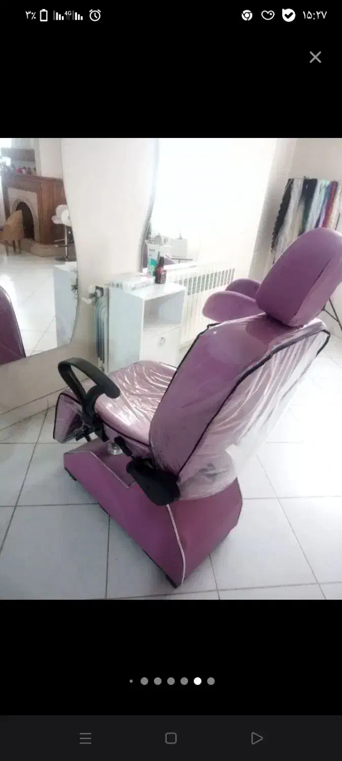 لوازم آرایشگاه اول توضیحات بخون|آرایشگاه و سالن‌های زیبایی|سراوان, |دیوار