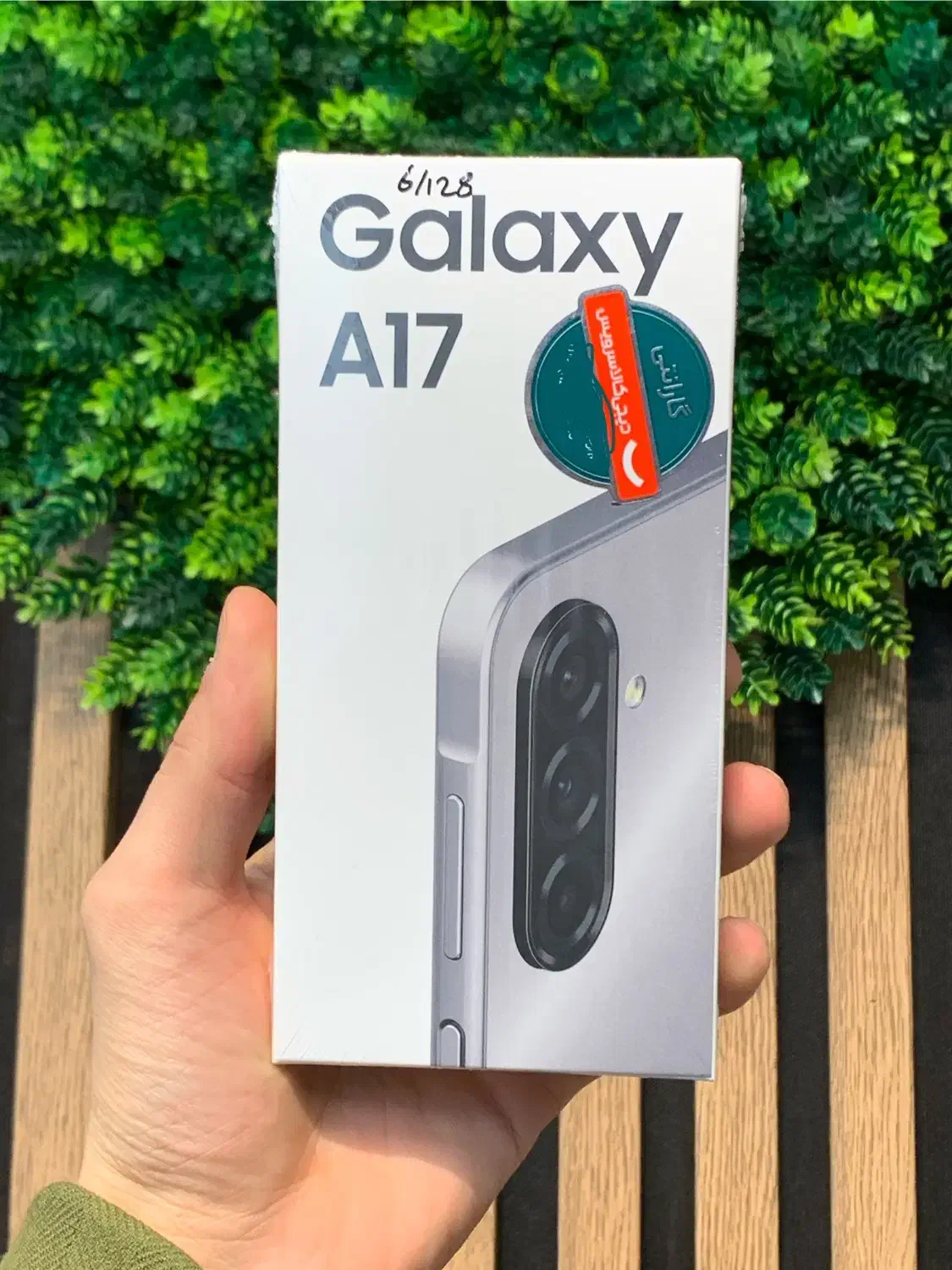 اقساط ۱۲ماهه تامین اجتماعی لپتاپ گوشی تبلت|موبایل|مراغه, |دیوار