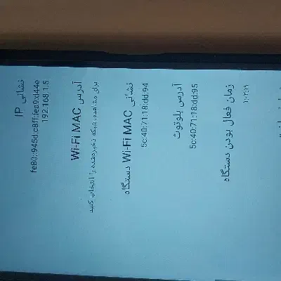 Redmi A3. R4. 128. Black|موبایل|تهران, وحیدیه|دیوار