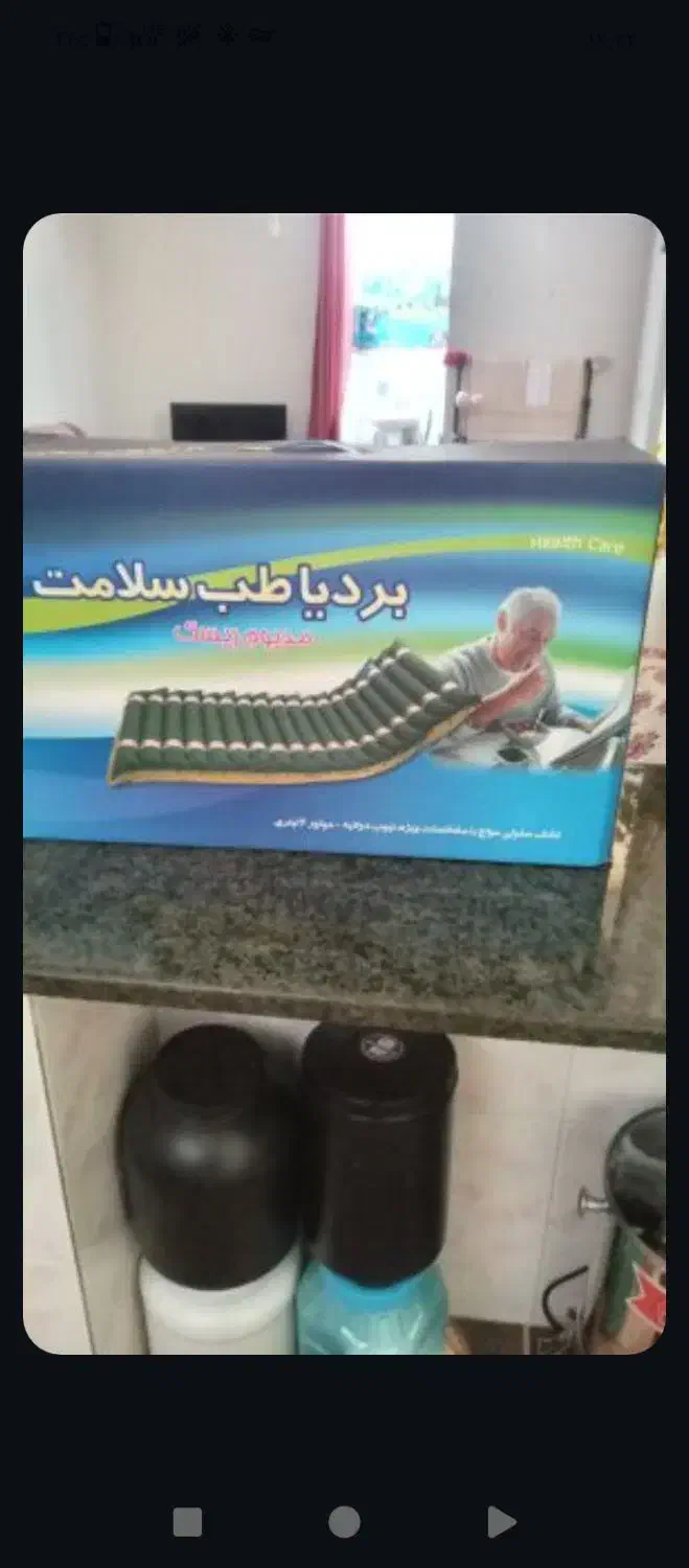 تشک زخم بستر|آرایشی، بهداشتی، درمانی|مشگین شهر, |دیوار