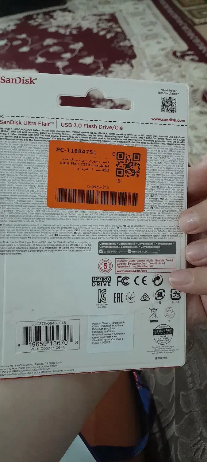 فلش سن دیسک ۶۴ گیگ|قطعات و لوازم جانبی رایانه|مشهد, کوی سیدی|دیوار