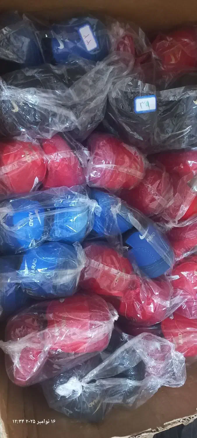 کفش ورزشی|کیف، کفش، کمربند|بوشهر, |دیوار