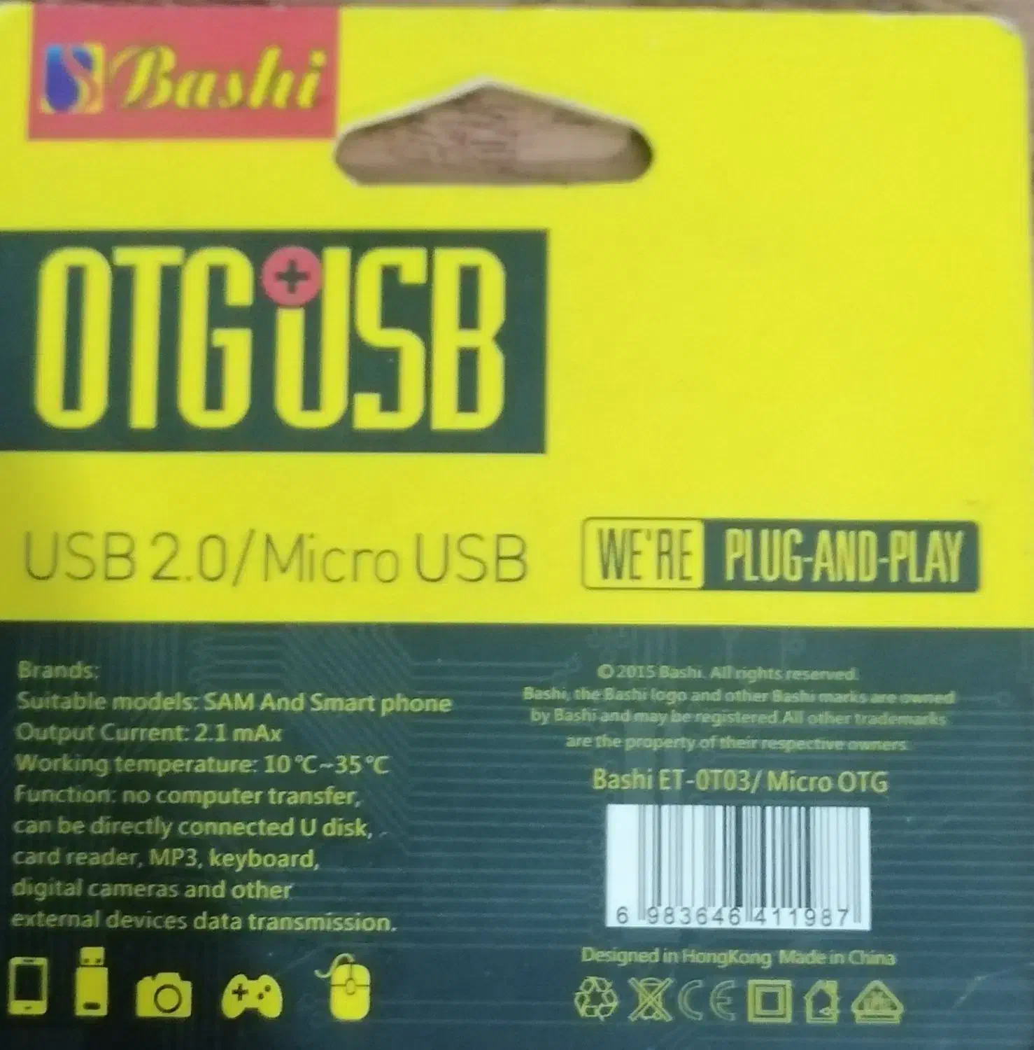 رابط USB به موبایل (OTG)|لوازم جانبی موبایل و تبلت|آباده, |دیوار
