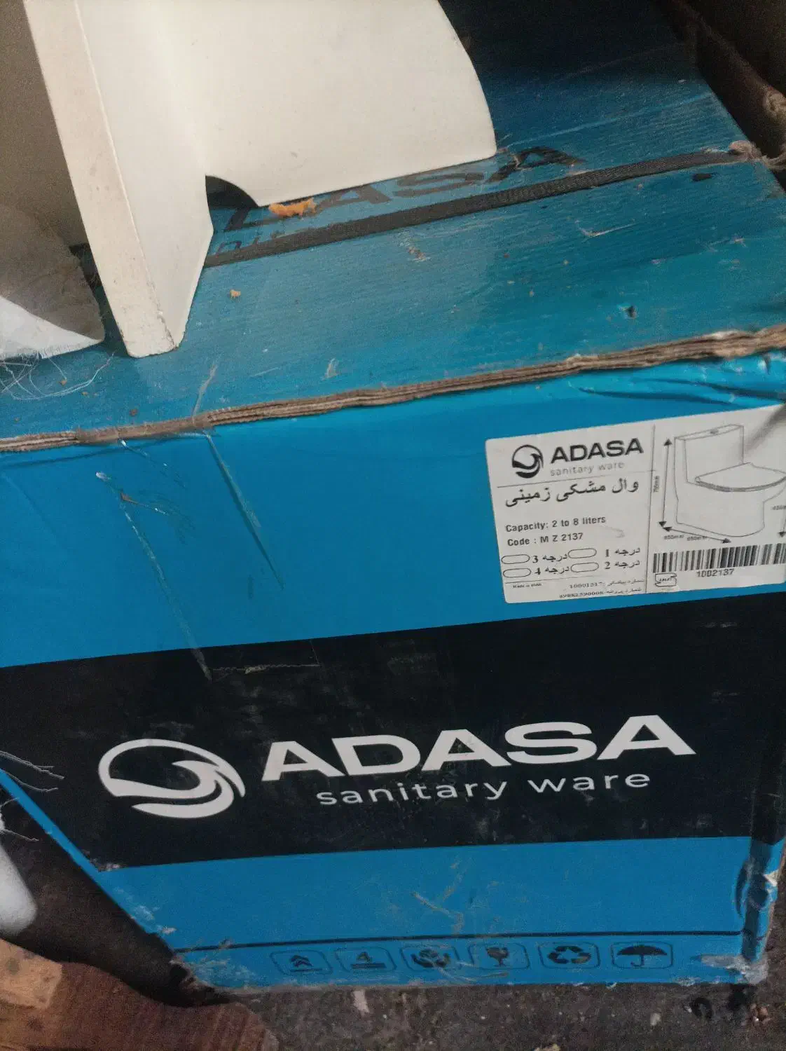 سنگ توالت فرنگی|لوازم سرویس بهداشتی|ورامین, شهرک مدرس|دیوار