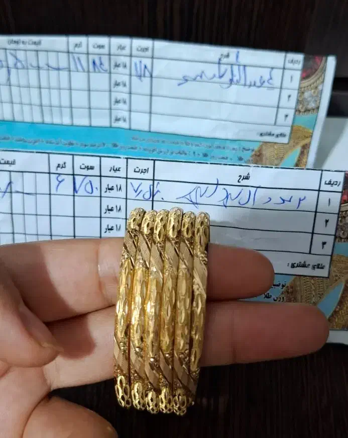 النگوی طلا فروشی|جواهرات|تهران, تهرانسر غربی|دیوار