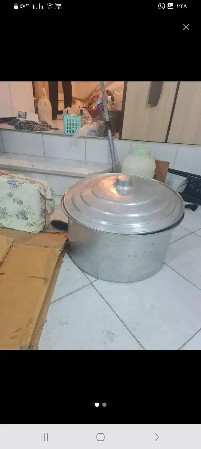 قابلمه روحی|ظروف پخت‌وپز|قم, شهر قائم|دیوار