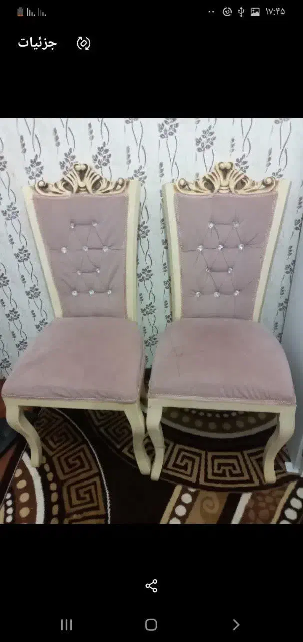 مبل 7نفره هرسین|مبلمان خانگی و میز عسلی|هرسین, |دیوار