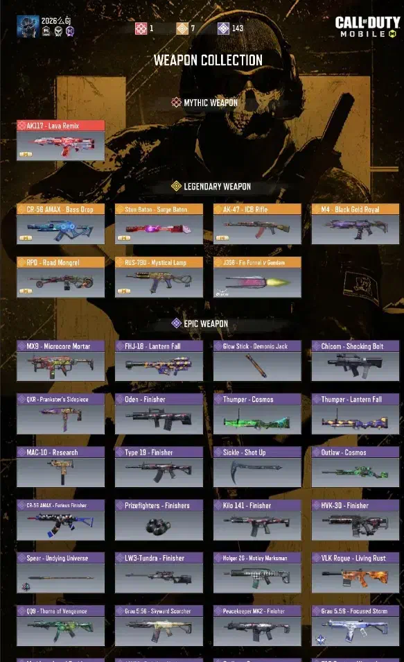 کالاف دیوتی موبایل|کنسول، بازی ویدئویی و آنلاین|دورود, |دیوار