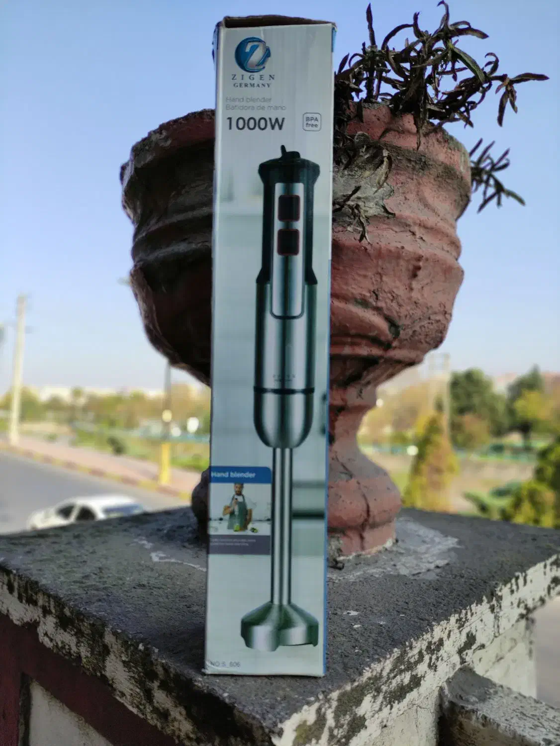 گوشت‌کوب برقی zigen|خردکن، آسیاب، غذاساز|آمل, |دیوار