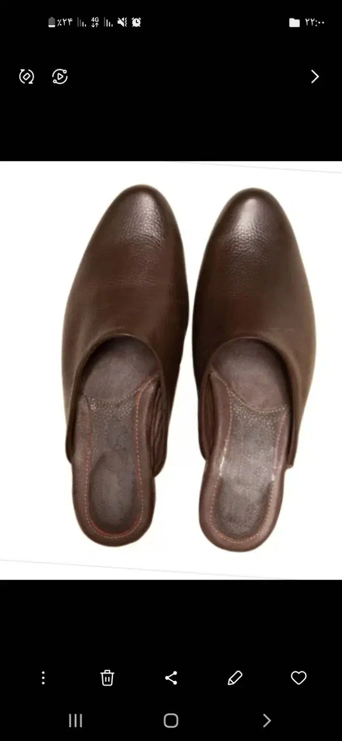 کفش نعلین چرم طبیعی تبریز|کیف، کفش، کمربند|پرند, فاز ۶|دیوار