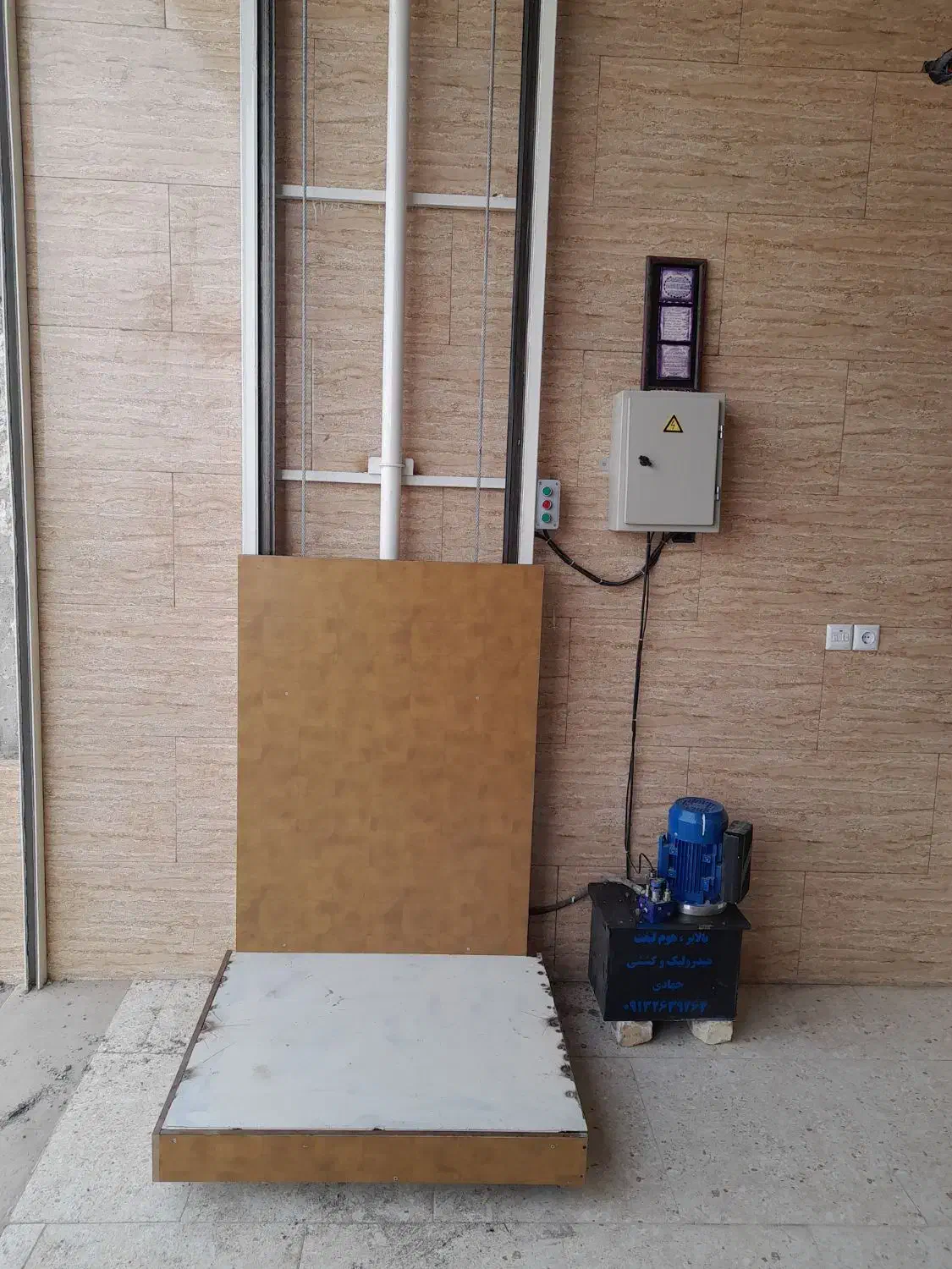 جوان فنی مسلط به جوشکاری|استخدام صنعتی، فنی، مهندسی|کاشان, دشت لتحر|دیوار